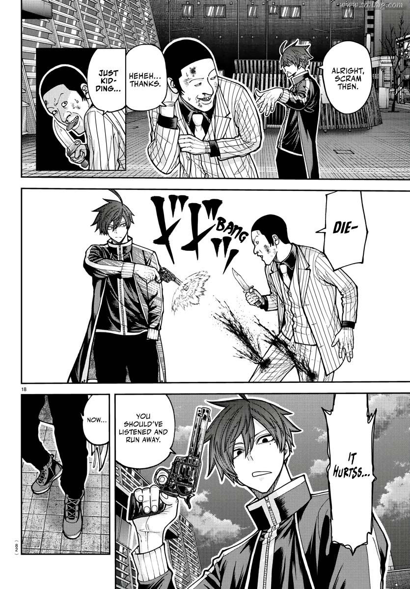 Read Tougen Anki (en) Manga Online