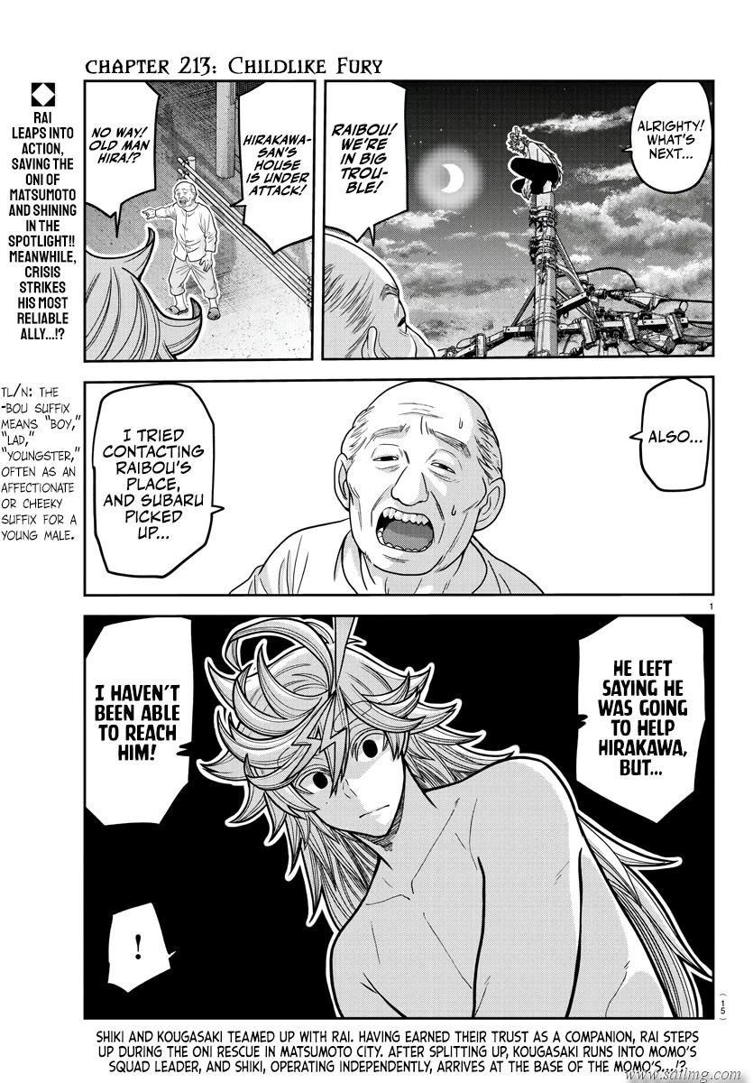 Read Tougen Anki (en) Manga Online