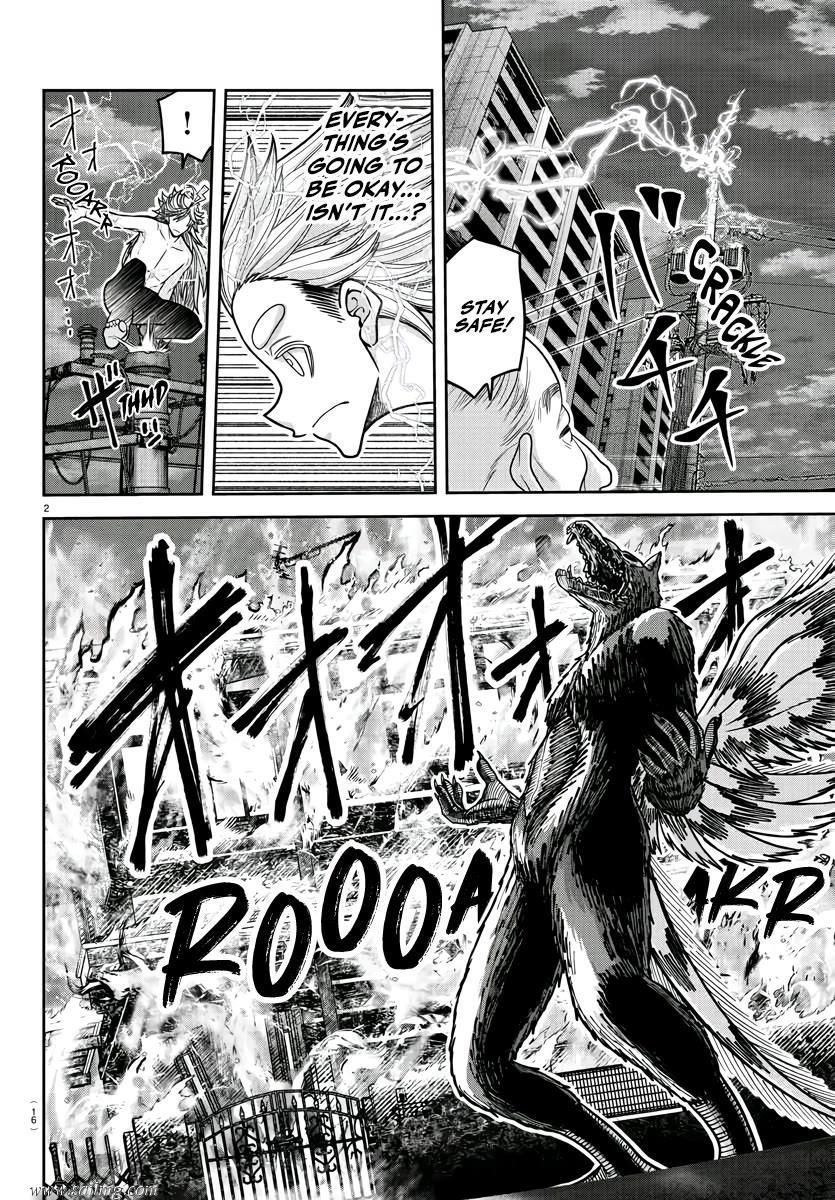 Read Tougen Anki (en) Manga Online