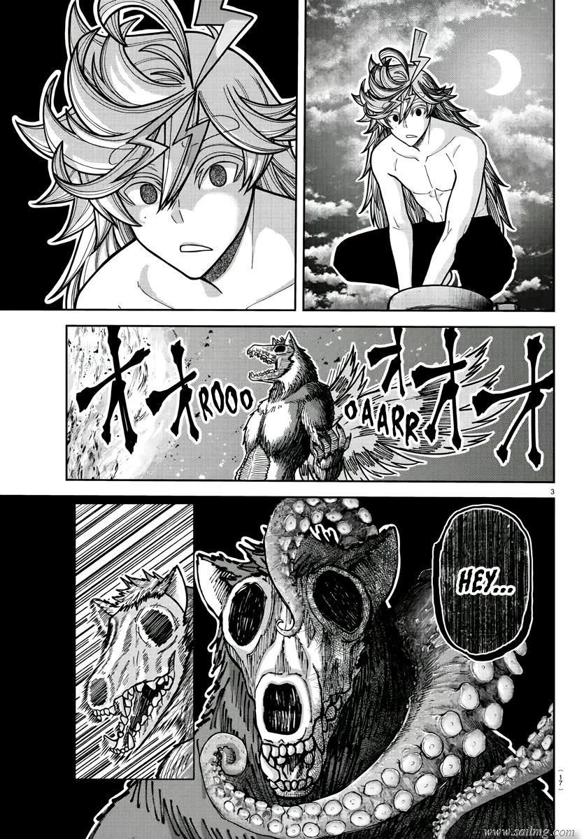 Read Tougen Anki (en) Manga Online