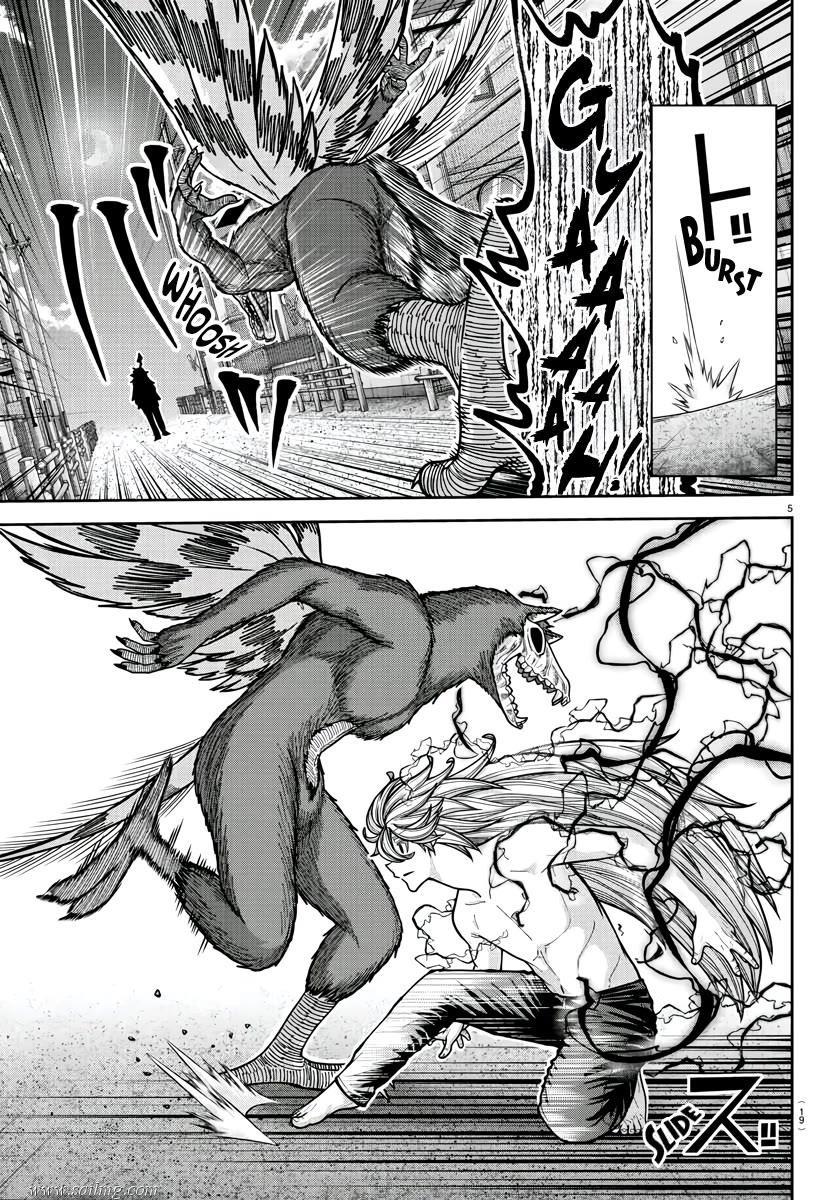 Read Tougen Anki (en) Manga Online