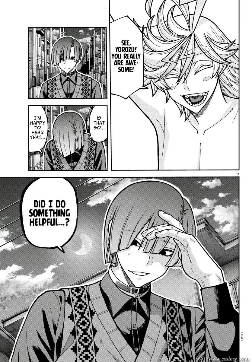 Read Tougen Anki (en) Manga Online