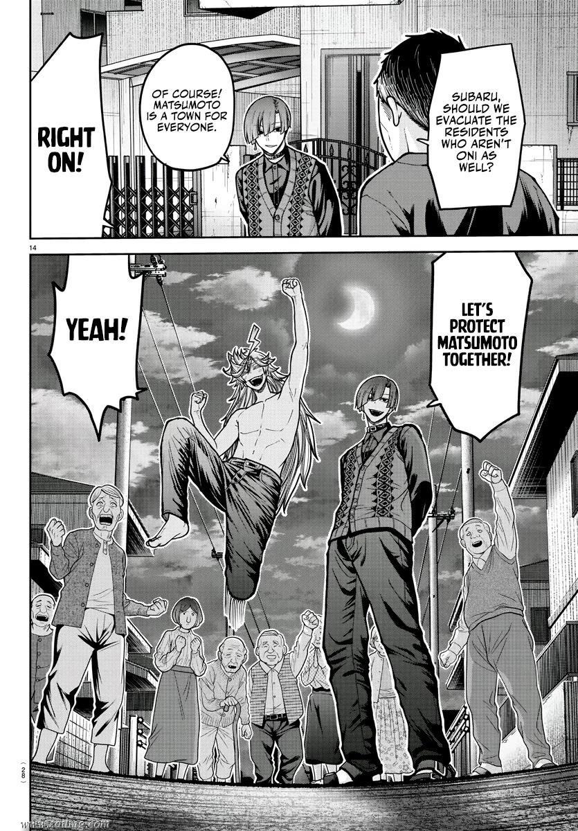 Read Tougen Anki (en) Manga Online