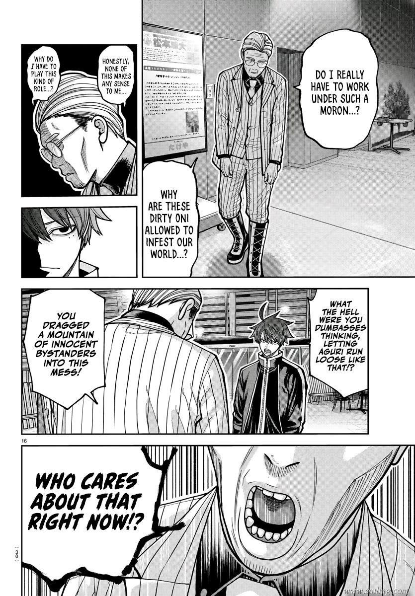 Read Tougen Anki (en) Manga Online