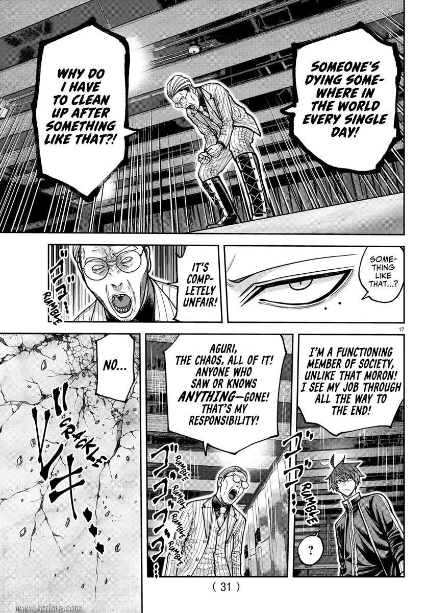 Read Tougen Anki (en) Manga Online