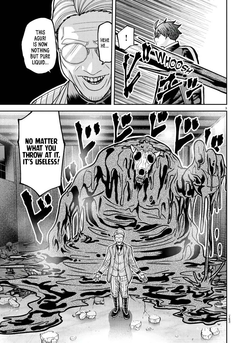 Read Tougen Anki (en) Manga Online