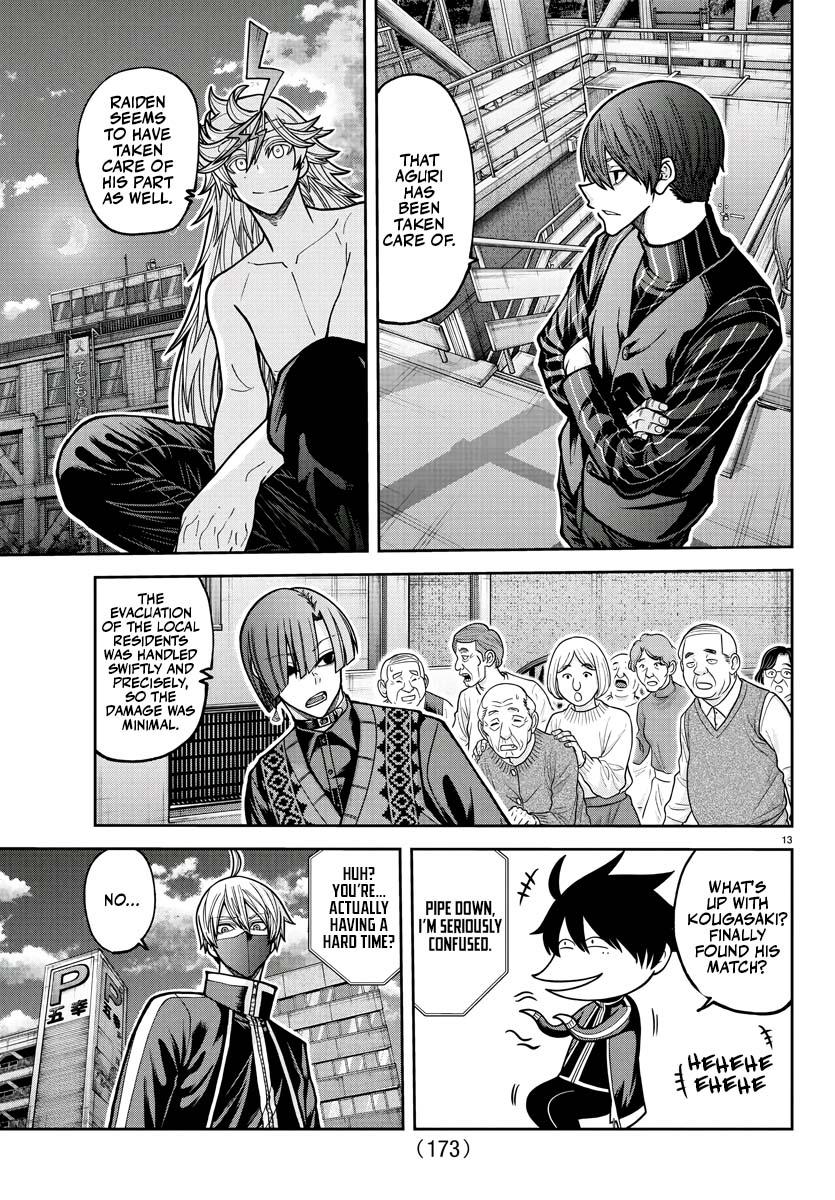 Read Tougen Anki (en) Manga Online