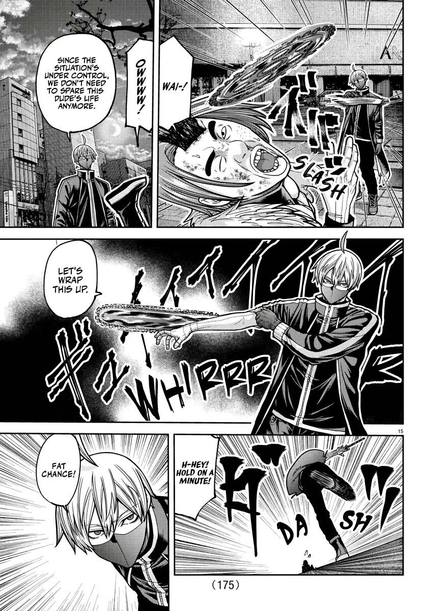 Read Tougen Anki (en) Manga Online