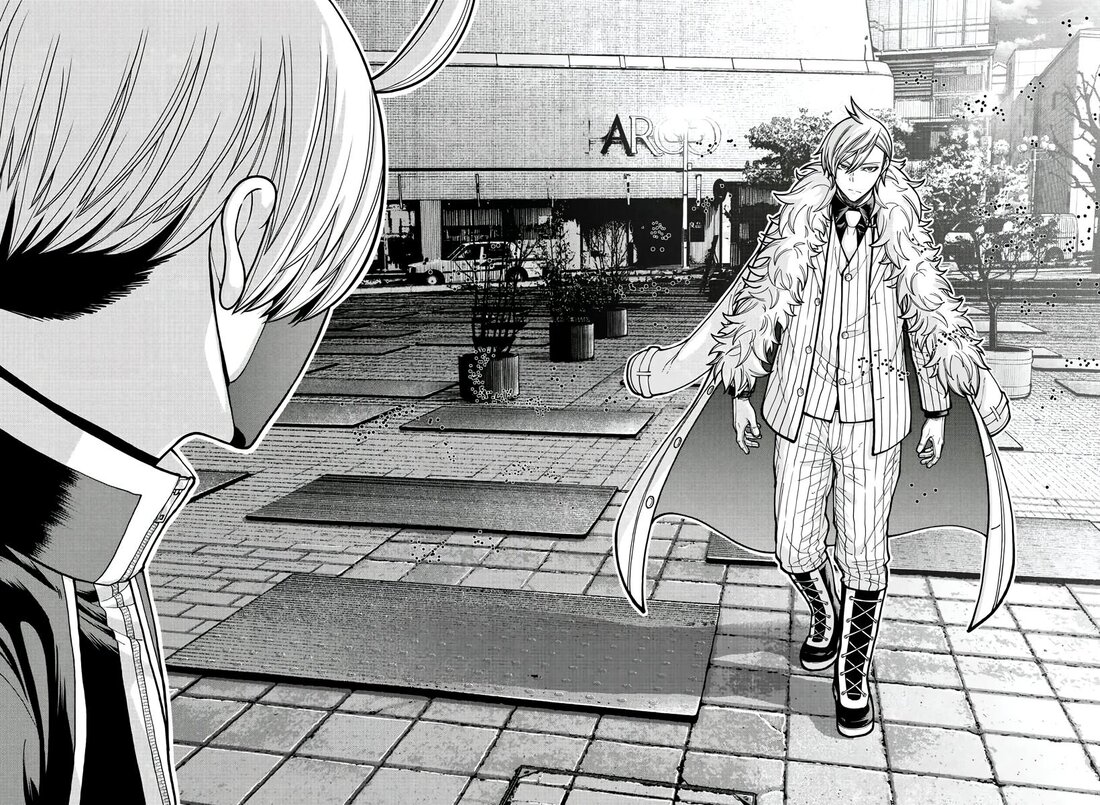 Read Tougen Anki (en) Manga Online