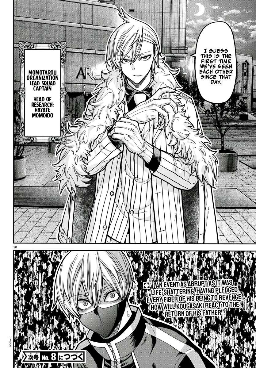 Read Tougen Anki (en) Manga Online