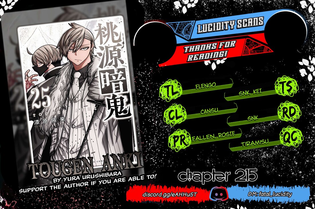 Read Tougen Anki (en) Manga Online