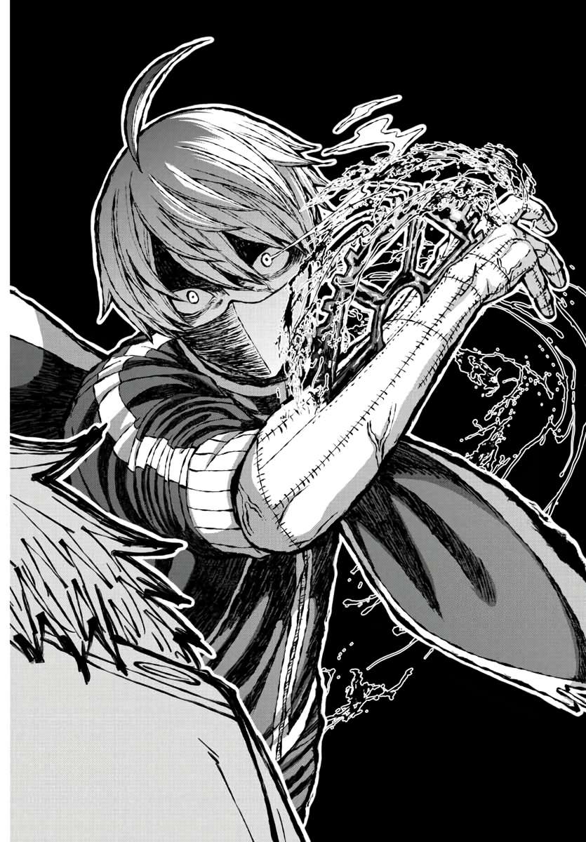 Read Tougen Anki (en) Manga Online