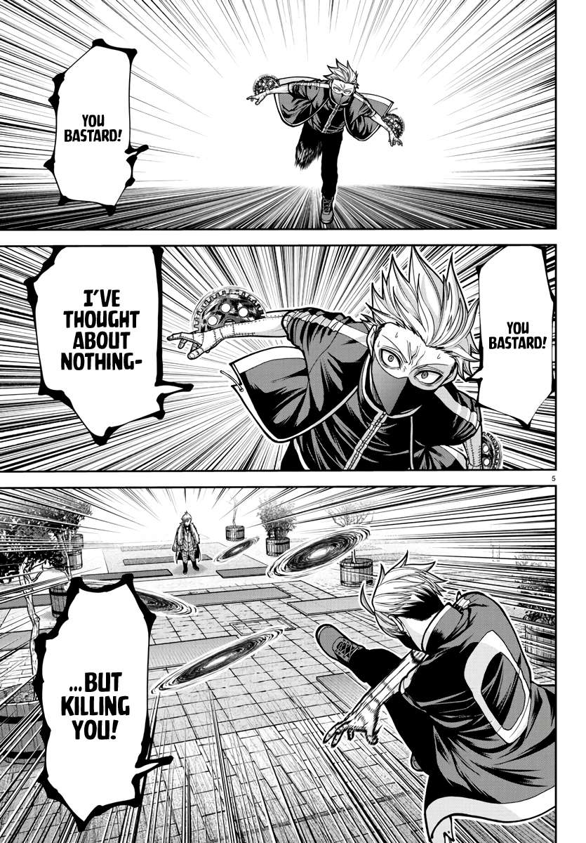 Read Tougen Anki (en) Manga Online