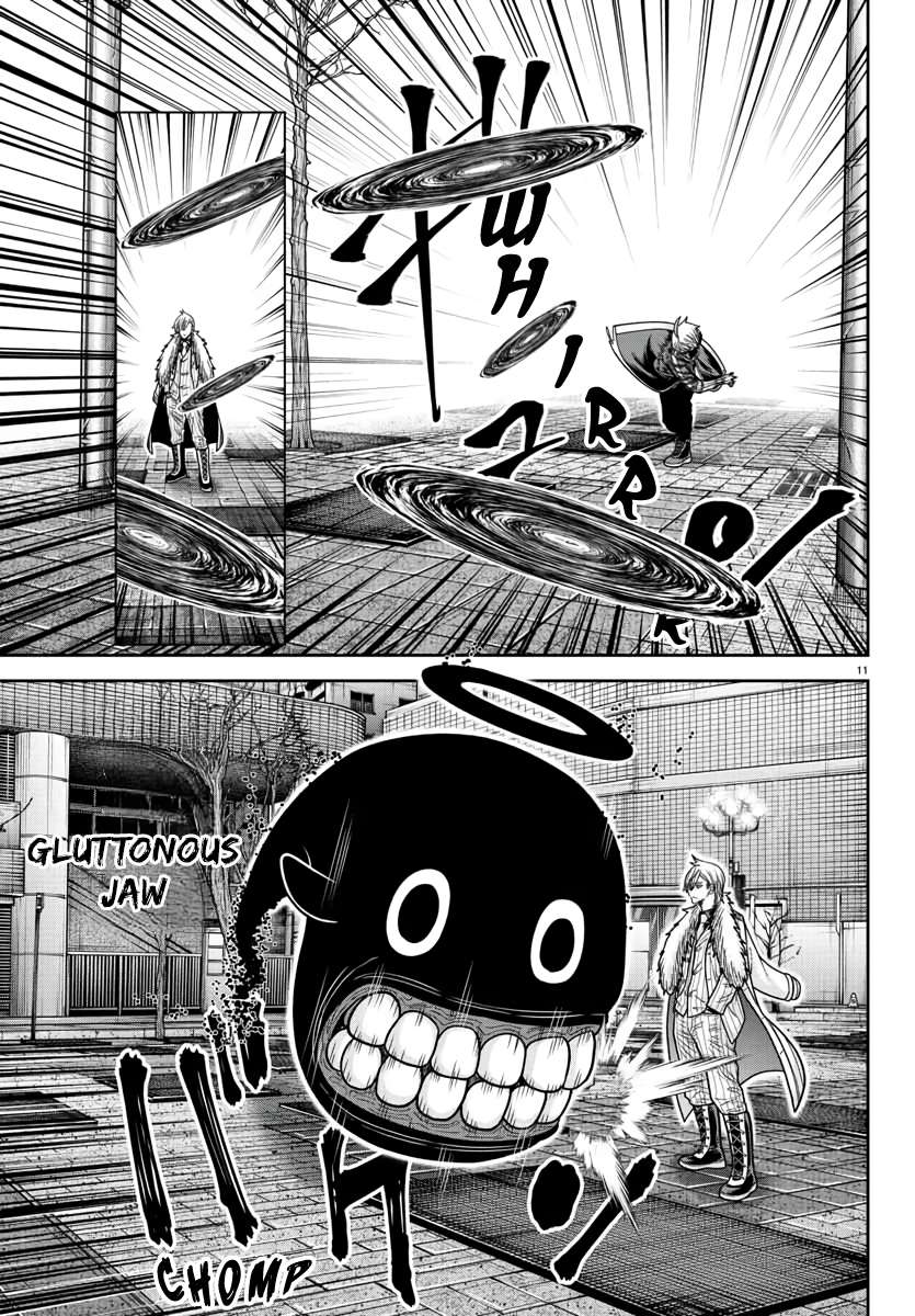 Read Tougen Anki (en) Manga Online