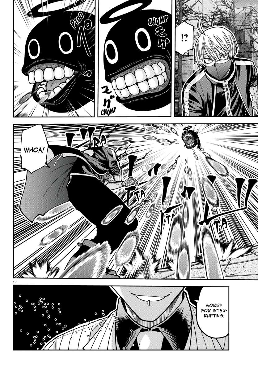 Read Tougen Anki (en) Manga Online