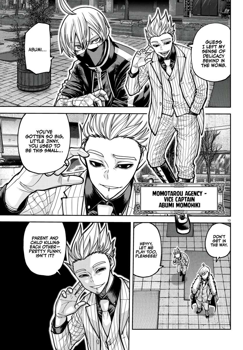 Read Tougen Anki (en) Manga Online