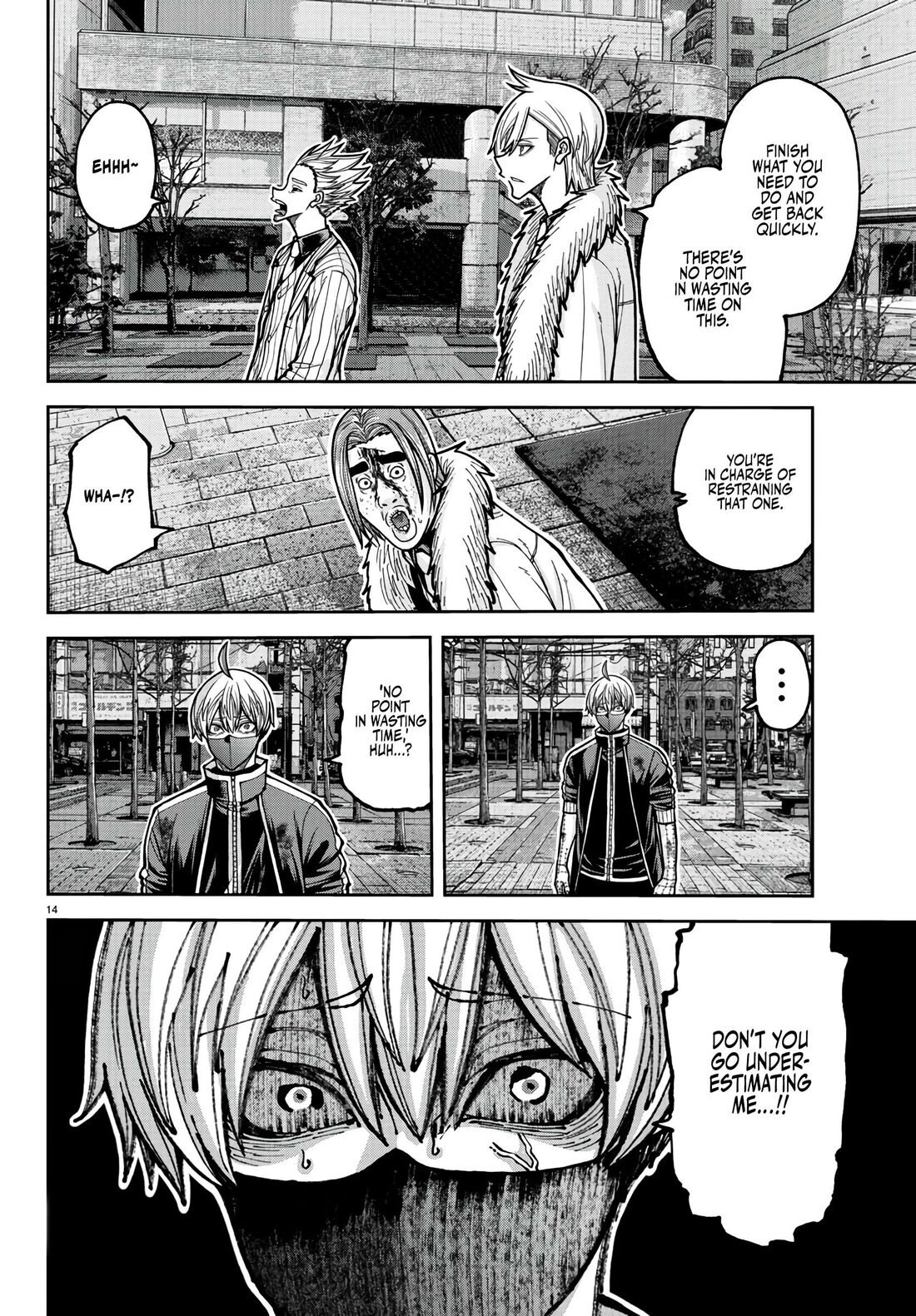 Read Tougen Anki (en) Manga Online