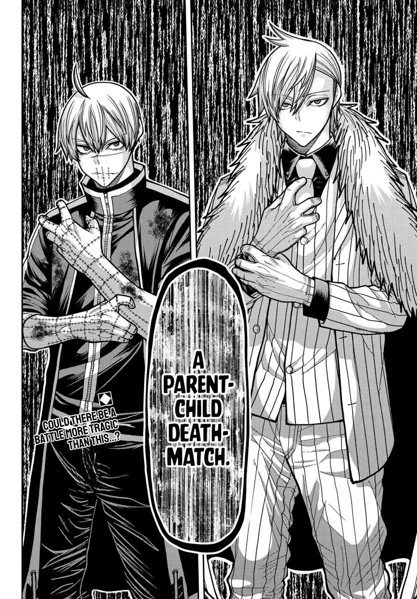 Read Tougen Anki (en) Manga Online