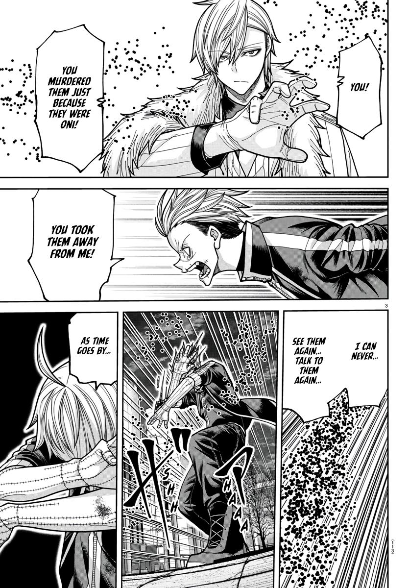 Read Tougen Anki (en) Manga Online