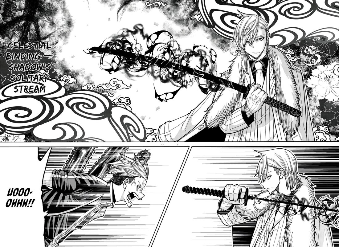 Read Tougen Anki (en) Manga Online