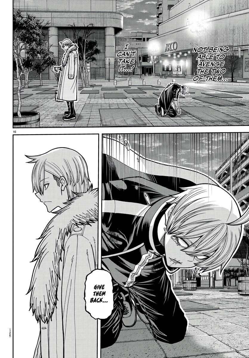 Read Tougen Anki (en) Manga Online