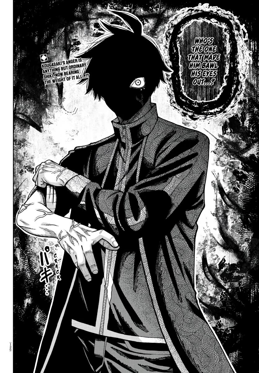 Read Tougen Anki (en) Manga Online