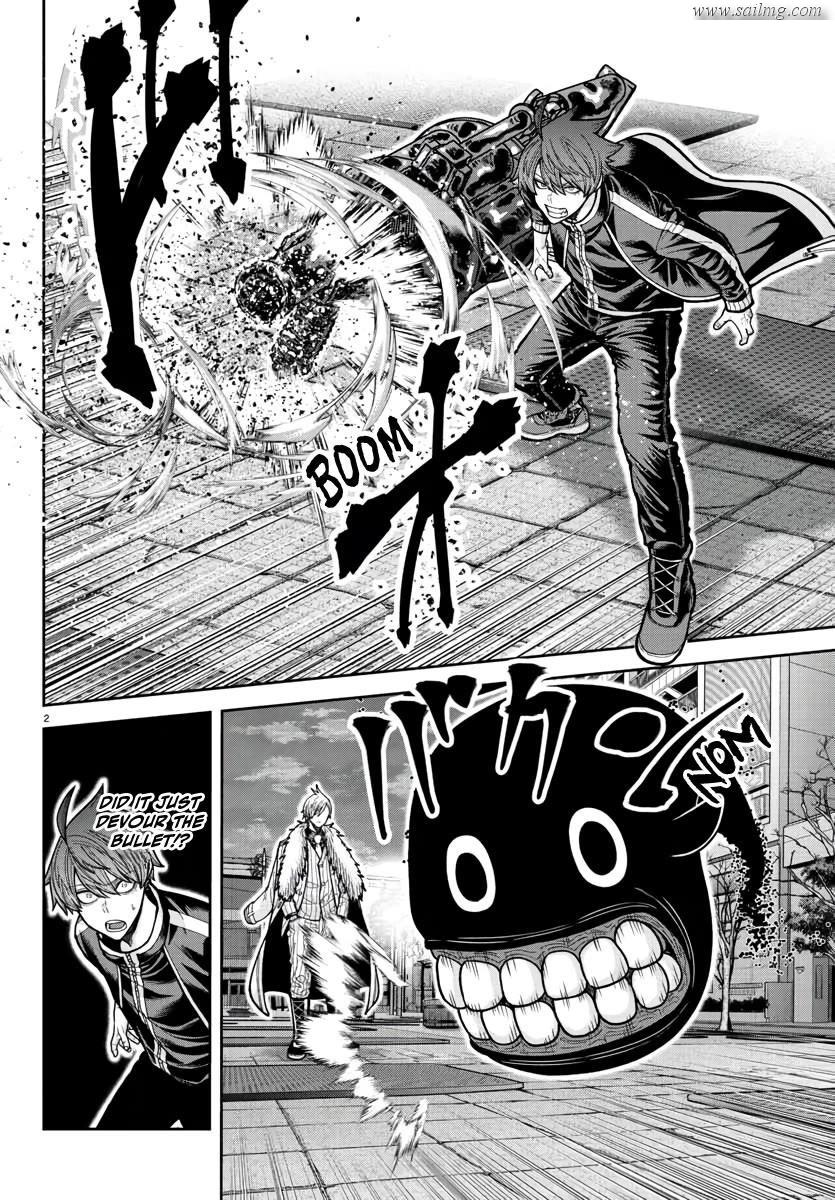 Read Tougen Anki (en) Manga Online