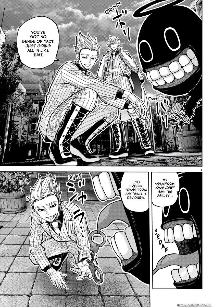 Read Tougen Anki (en) Manga Online