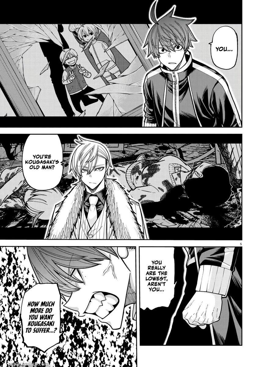 Read Tougen Anki (en) Manga Online