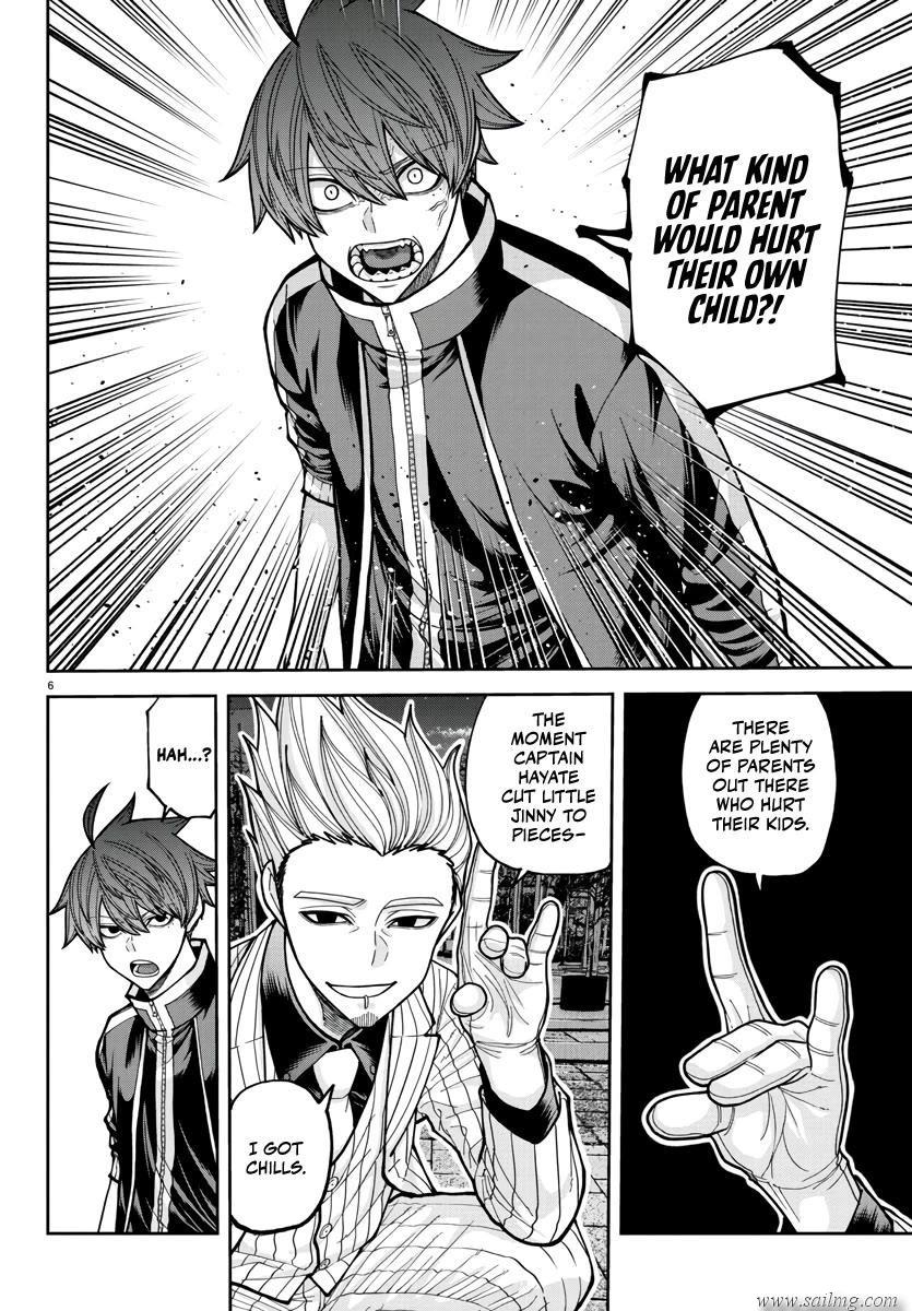 Read Tougen Anki (en) Manga Online