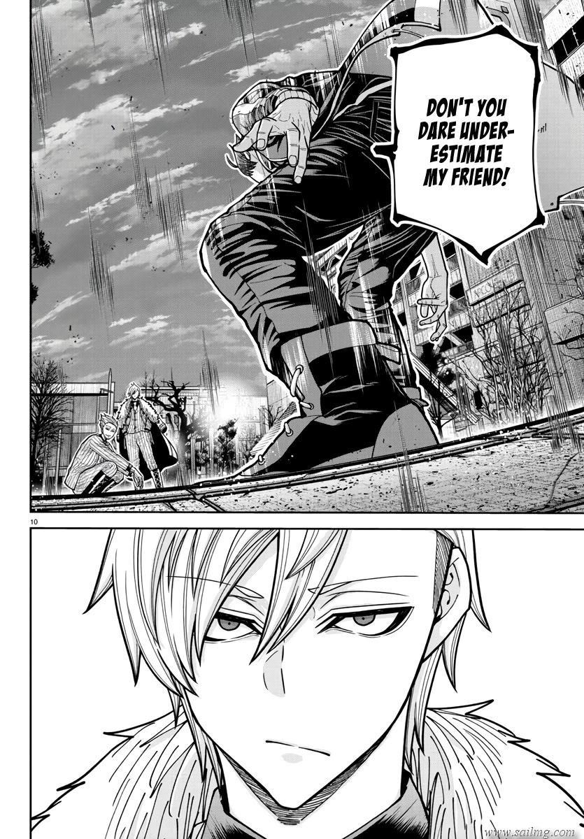 Read Tougen Anki (en) Manga Online