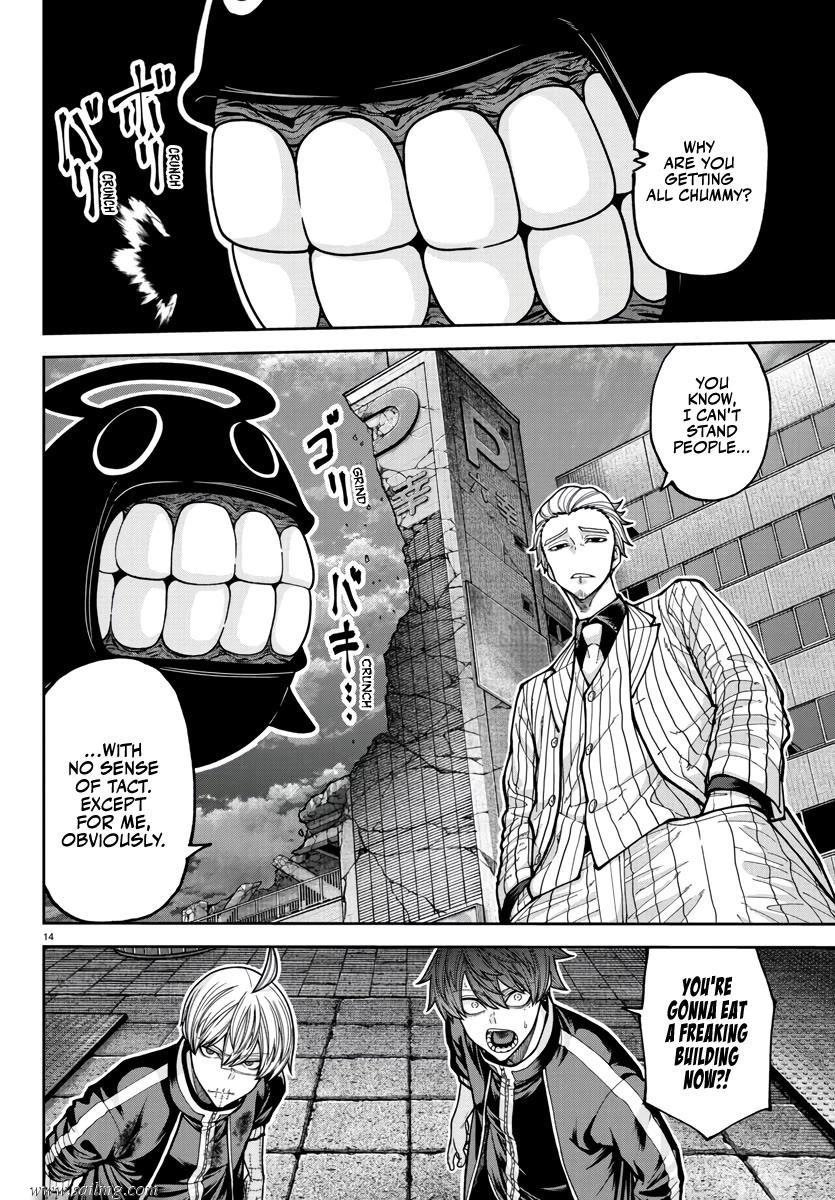 Read Tougen Anki (en) Manga Online