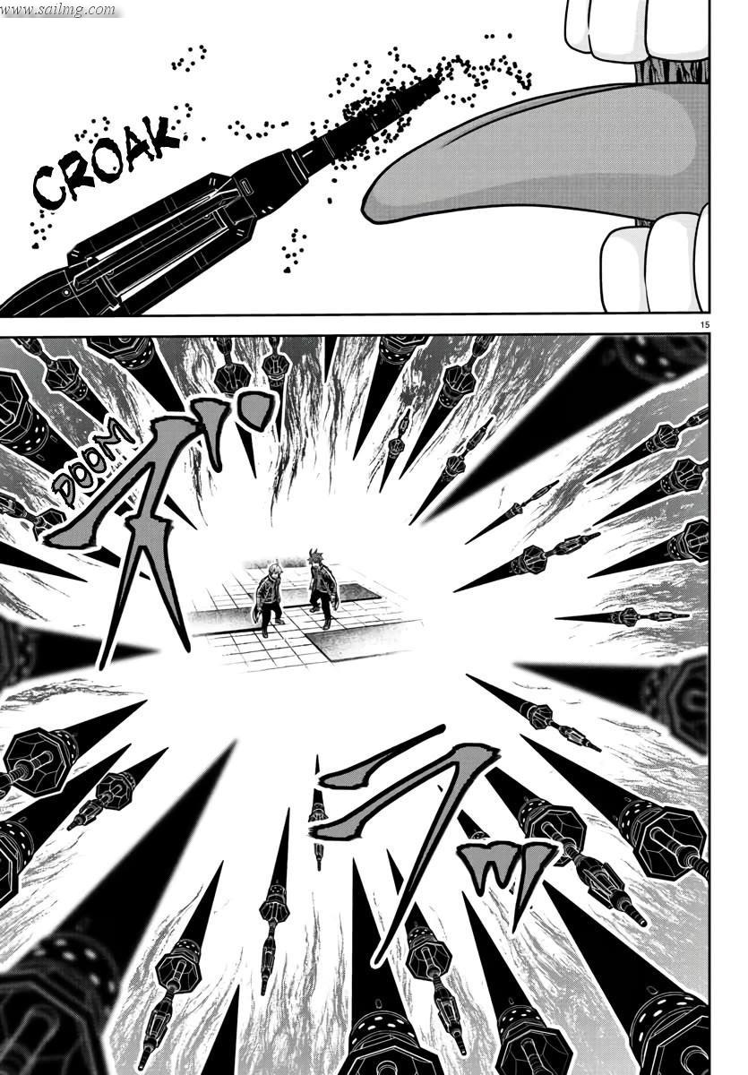 Read Tougen Anki (en) Manga Online