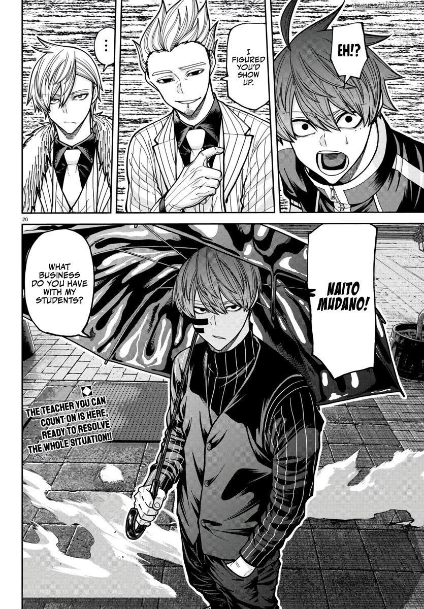 Read Tougen Anki (en) Manga Online