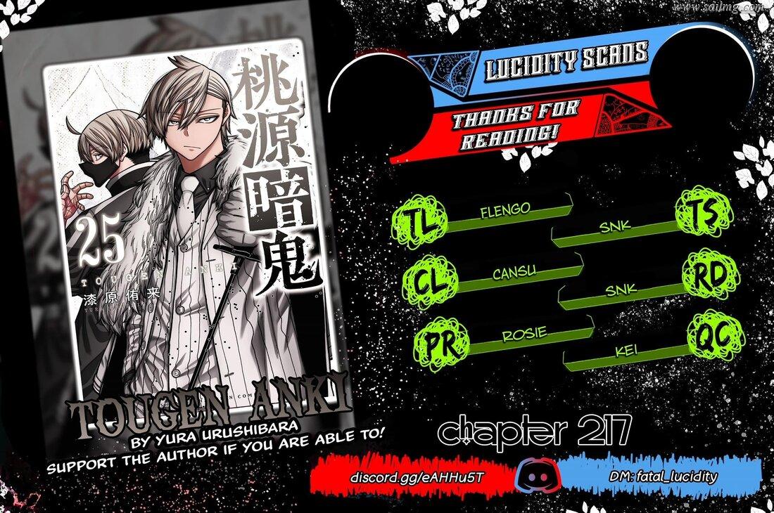 Read Tougen Anki (en) Manga Online