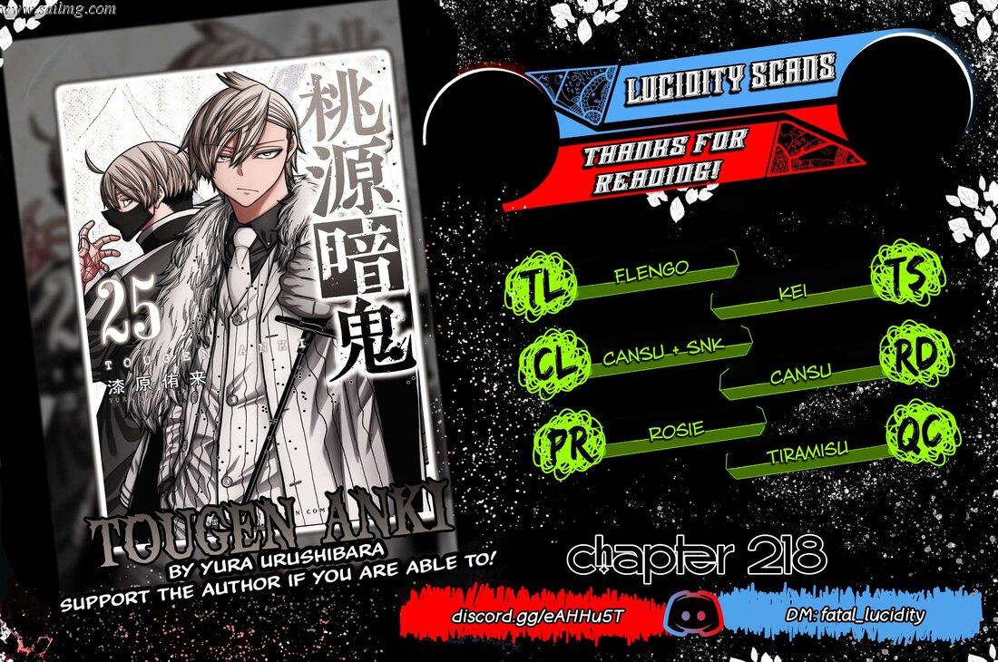 Read Tougen Anki (en) Manga Online