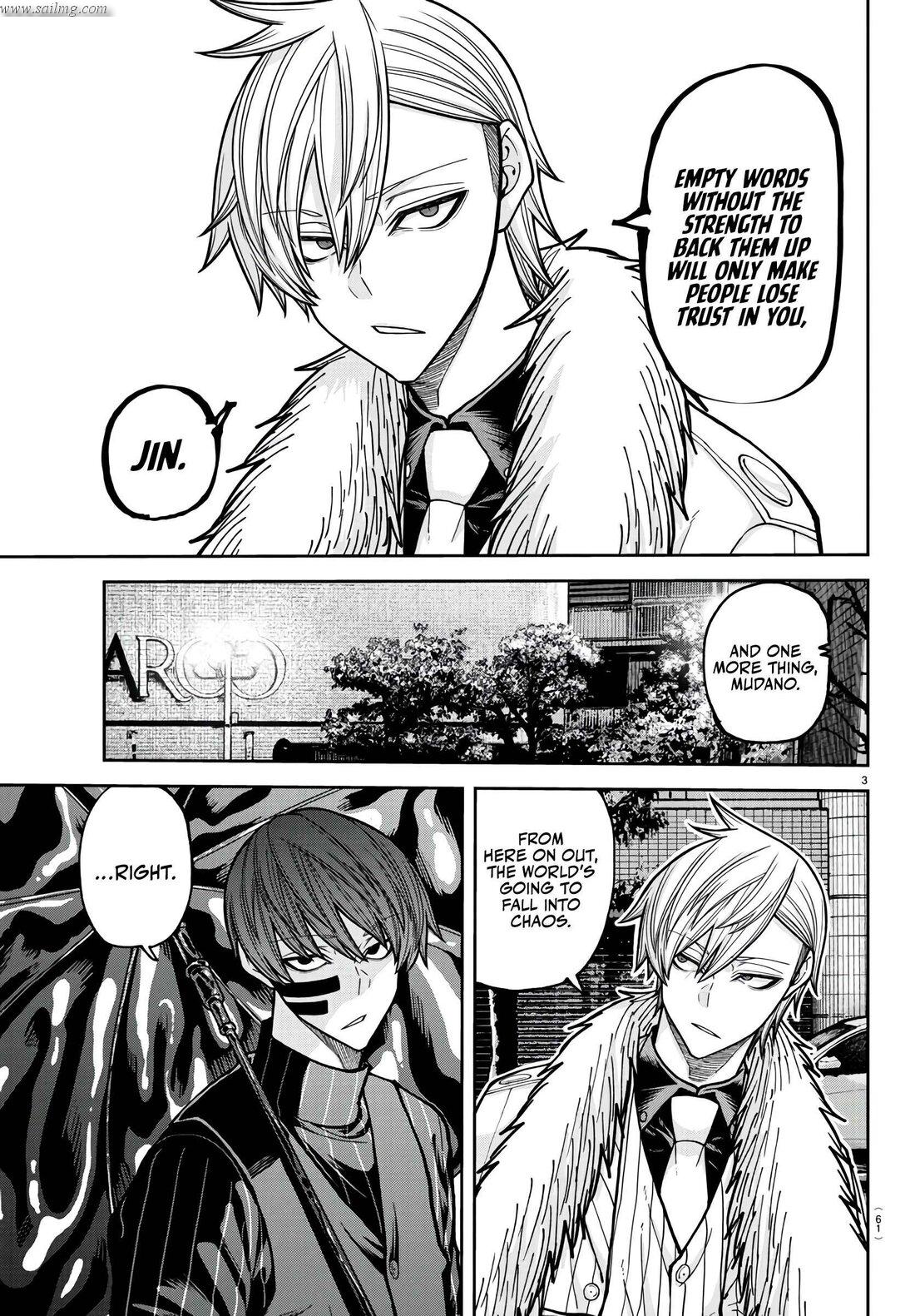 Read Tougen Anki (en) Manga Online