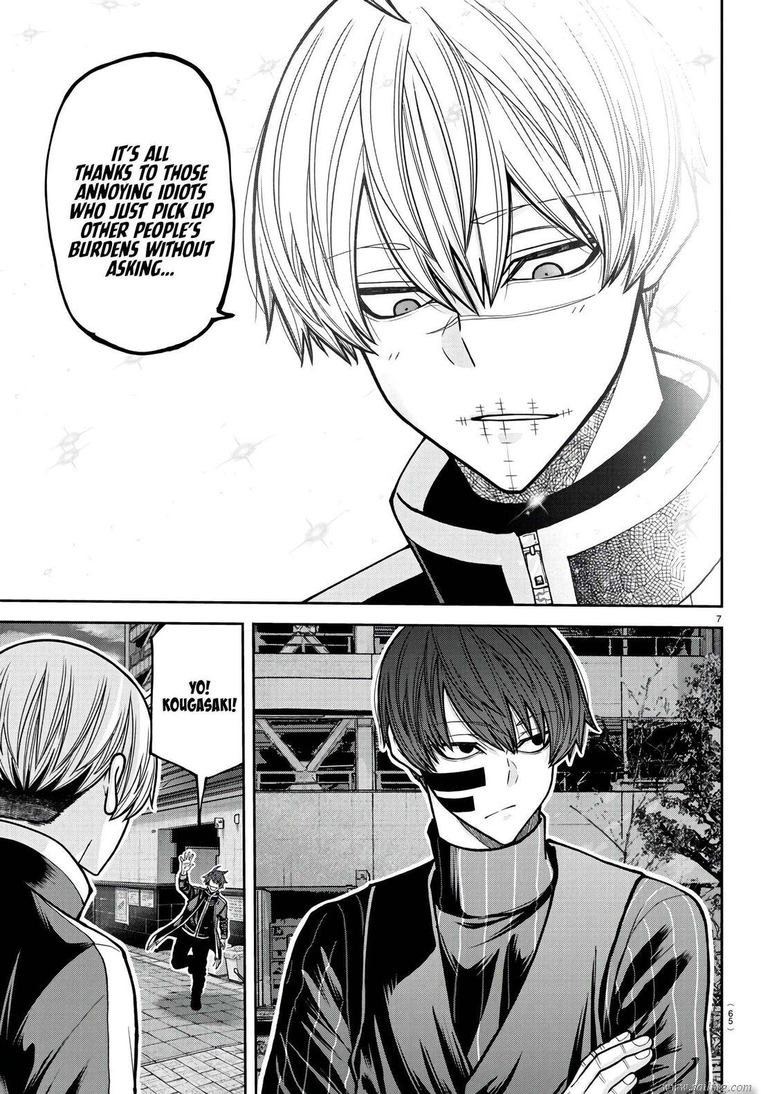 Read Tougen Anki (en) Manga Online