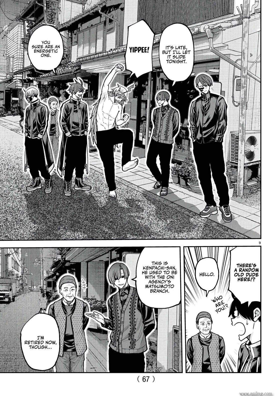 Read Tougen Anki (en) Manga Online