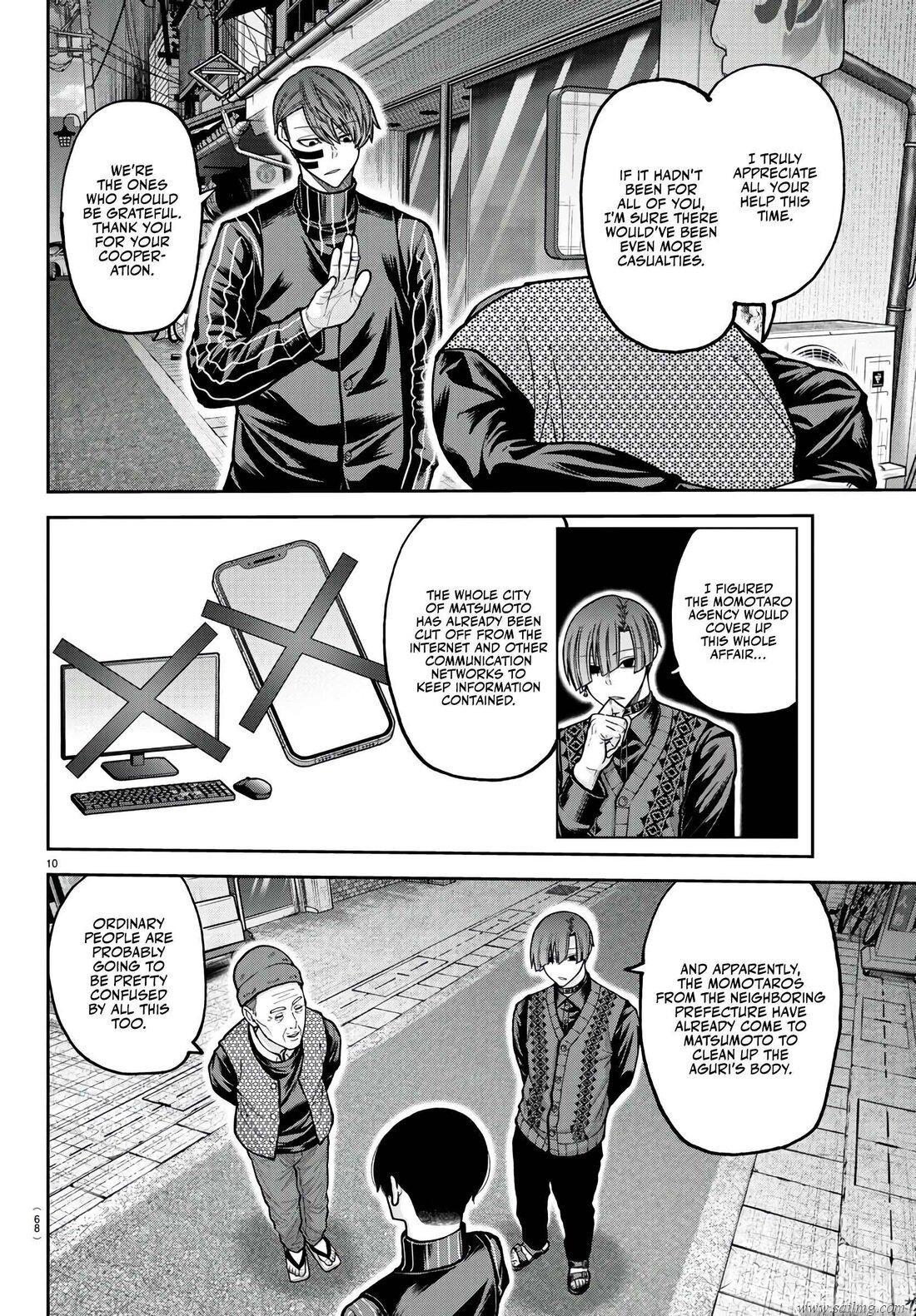 Read Tougen Anki (en) Manga Online