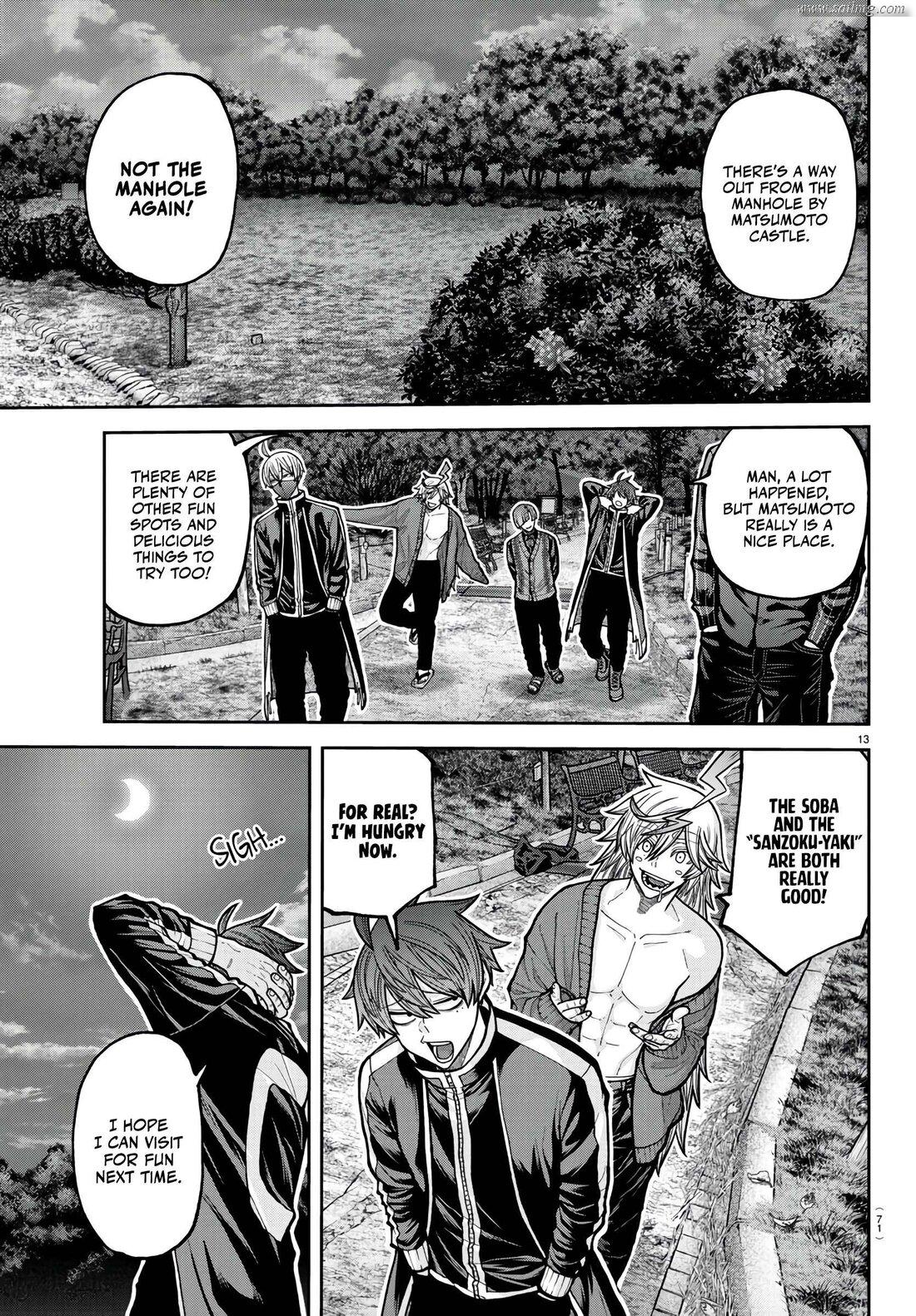 Read Tougen Anki (en) Manga Online