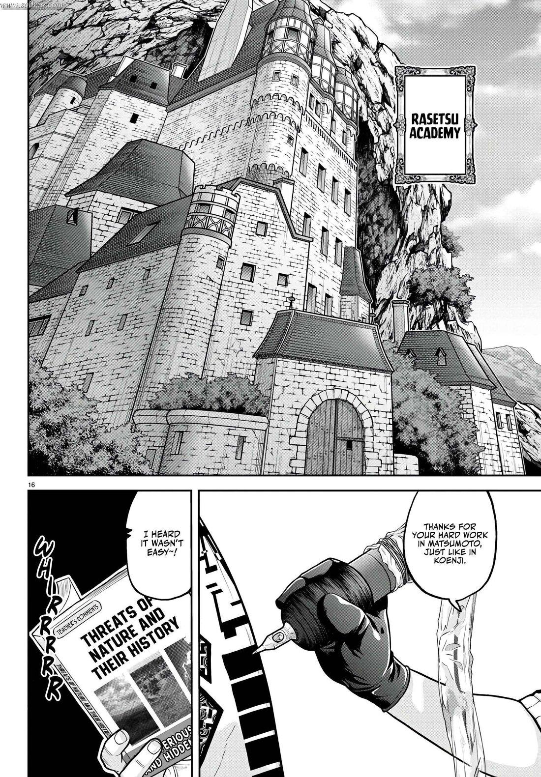 Read Tougen Anki (en) Manga Online