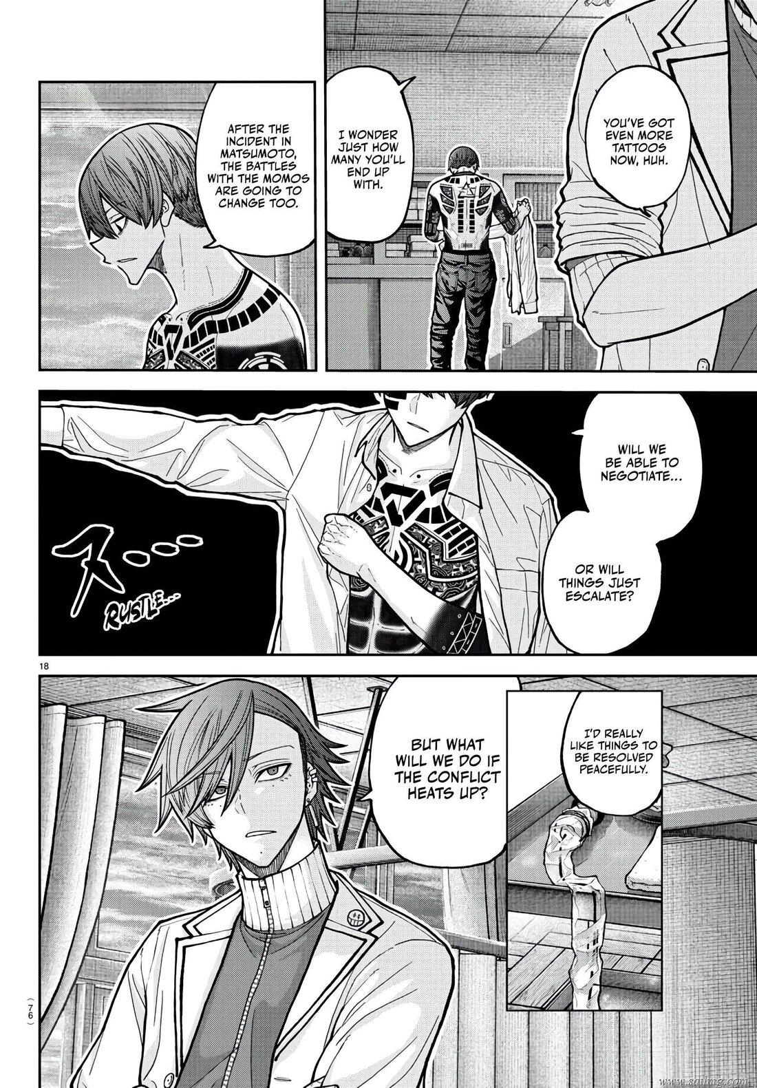 Read Tougen Anki (en) Manga Online