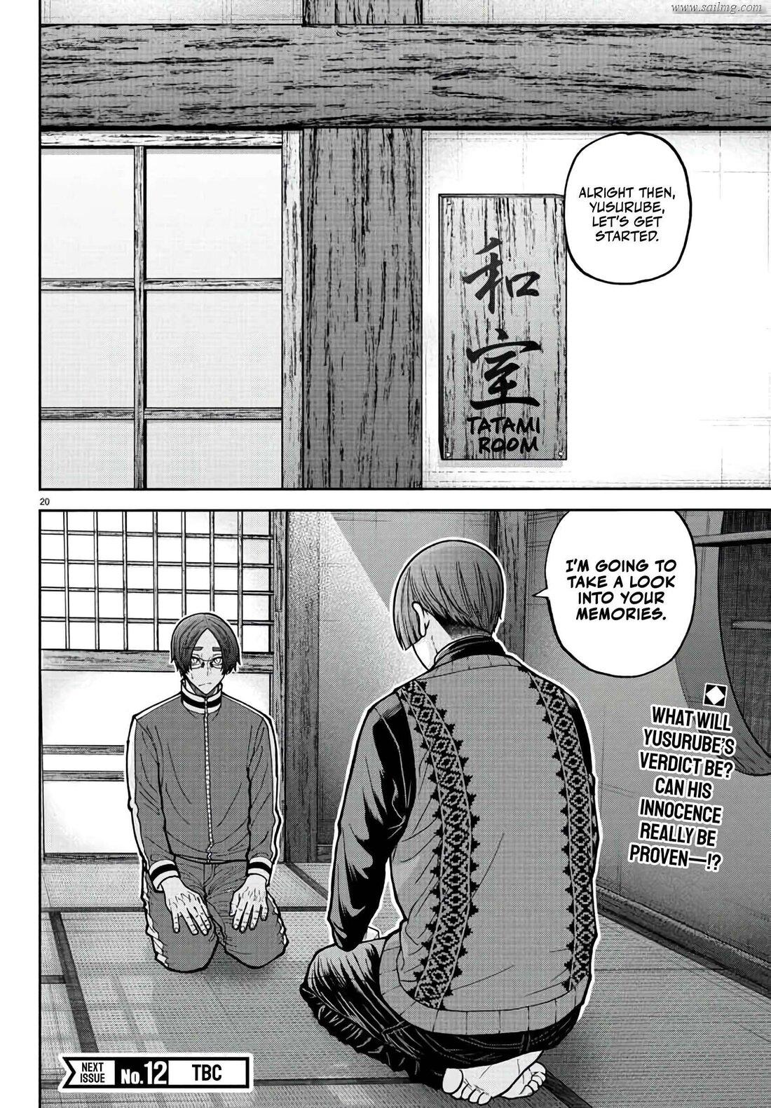 Read Tougen Anki (en) Manga Online