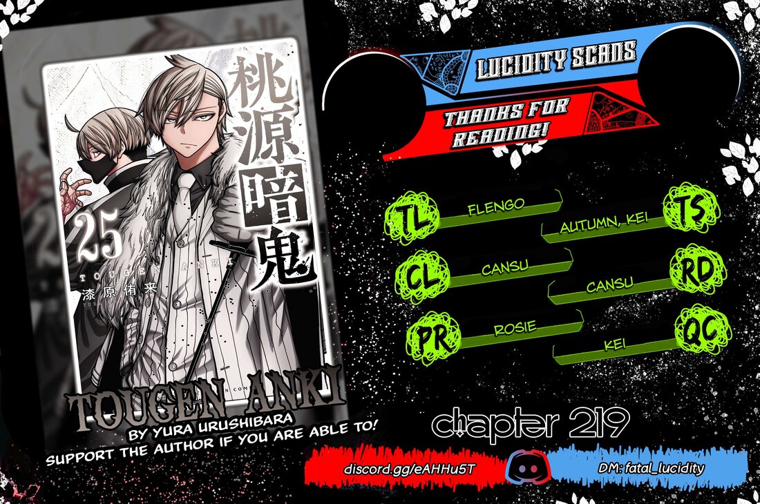 Read Tougen Anki (en) Manga Online