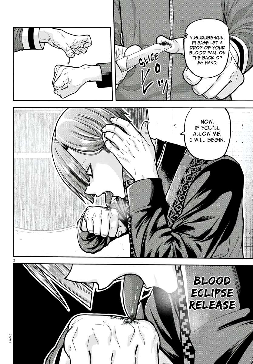 Read Tougen Anki (en) Manga Online