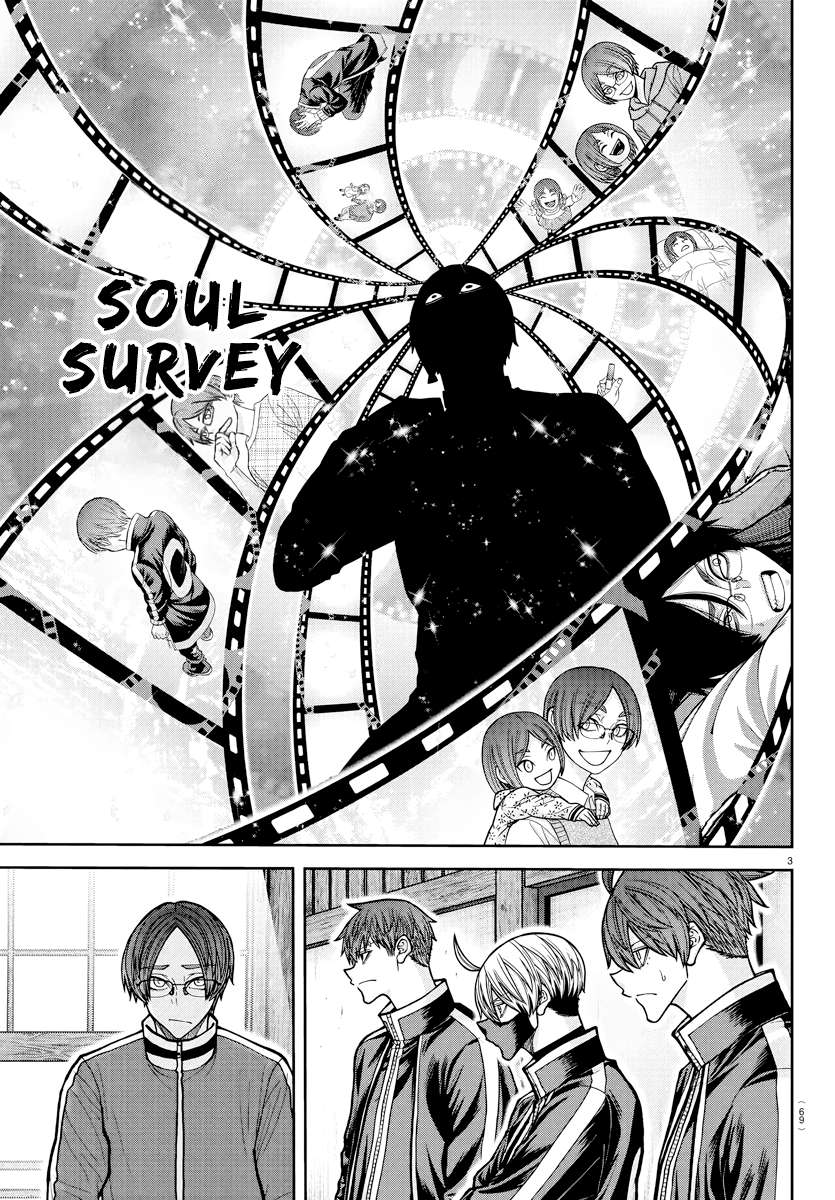 Read Tougen Anki (en) Manga Online