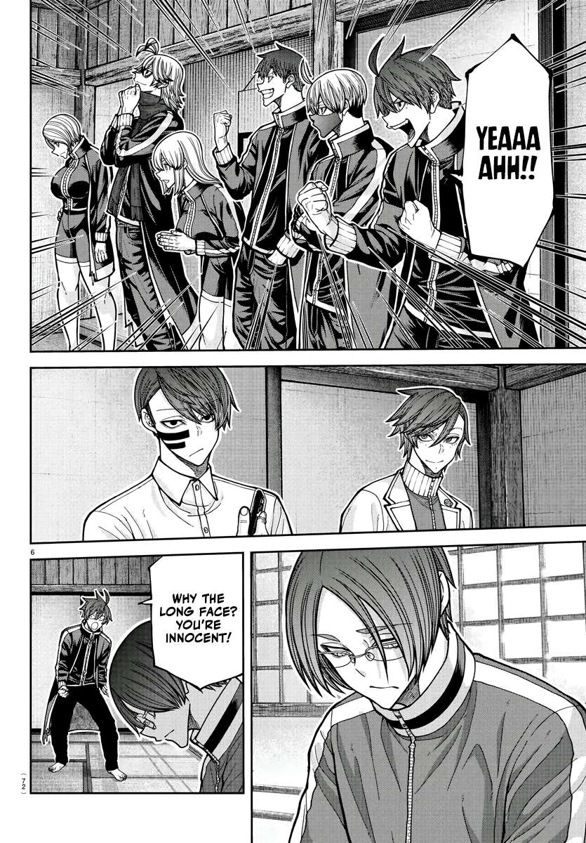 Read Tougen Anki (en) Manga Online