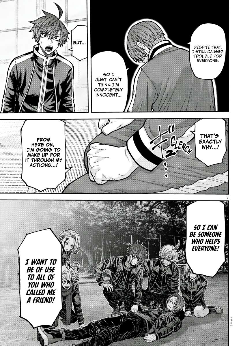 Read Tougen Anki (en) Manga Online