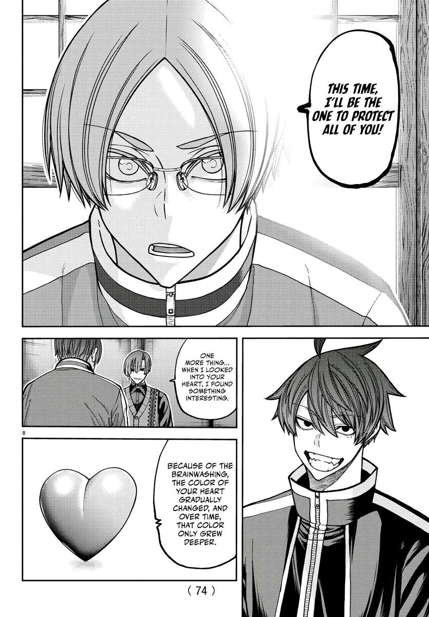 Read Tougen Anki (en) Manga Online